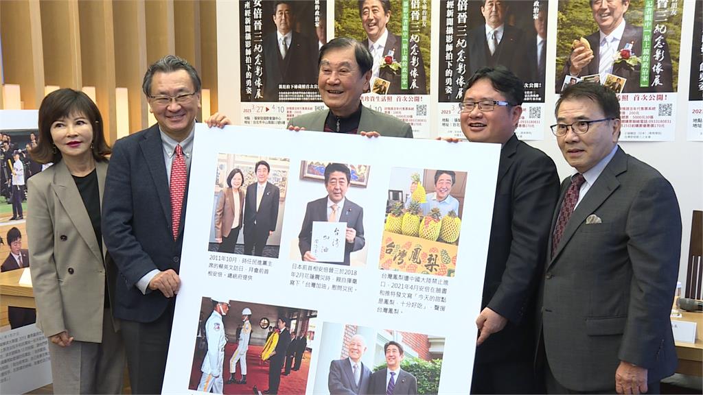 200多張照片記錄生前走訪點滴 安倍紀念影像展3/27台北展出