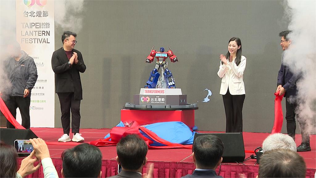 台北燈節首度「雙展區.雙IP」！　變形金剛進駐花博
