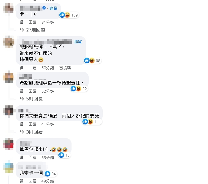 黑人遭大牙控訴「闖房間硬抱」！網翻他曾說「1句話」猛酸：負責