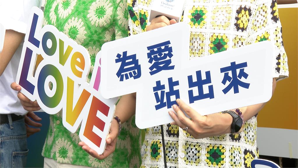 聯合利華連7年參與同志大遊行　傳遞家多元樣貌