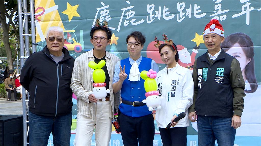 新北陸戰開打! 蘇巧慧帶小雞掃市場 黃國昌出席子弟兵耶誕活動