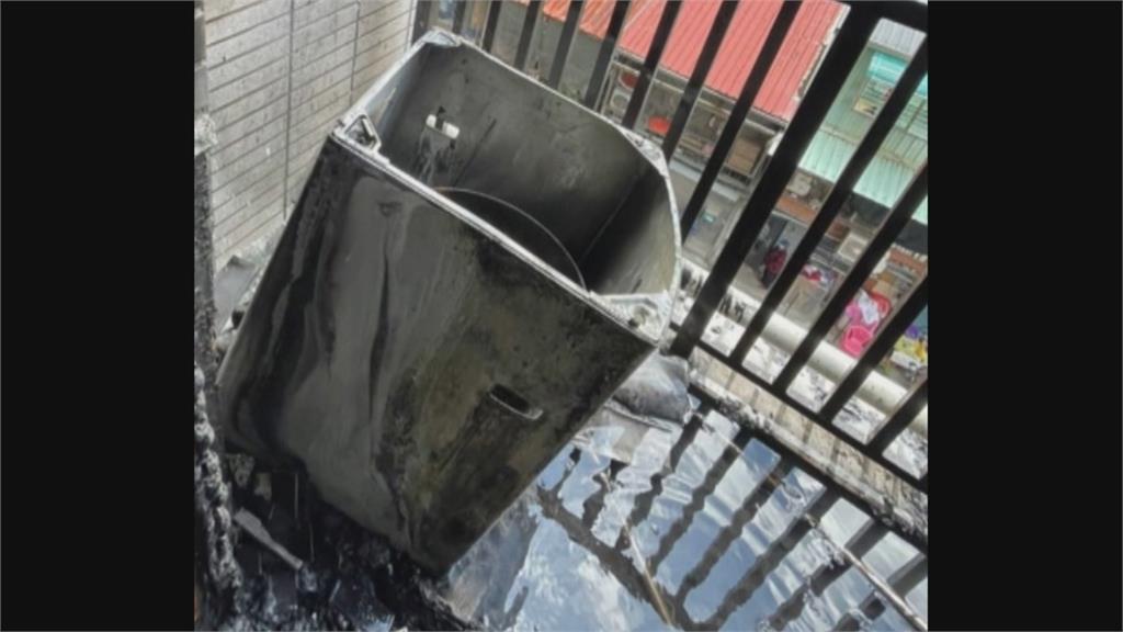 三重社會住宅陽台熊熊大火 竟是沒運作洗衣機突然自燃