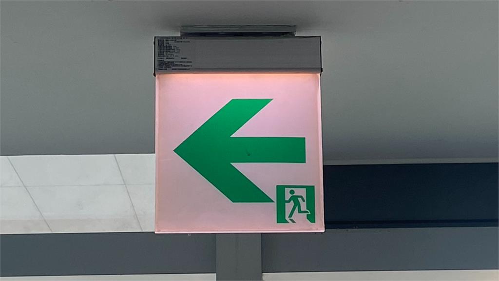 緊急疏散指示的「小綠人」竟然有名字…答案曝光網驚喊：原來他叫「這個」！