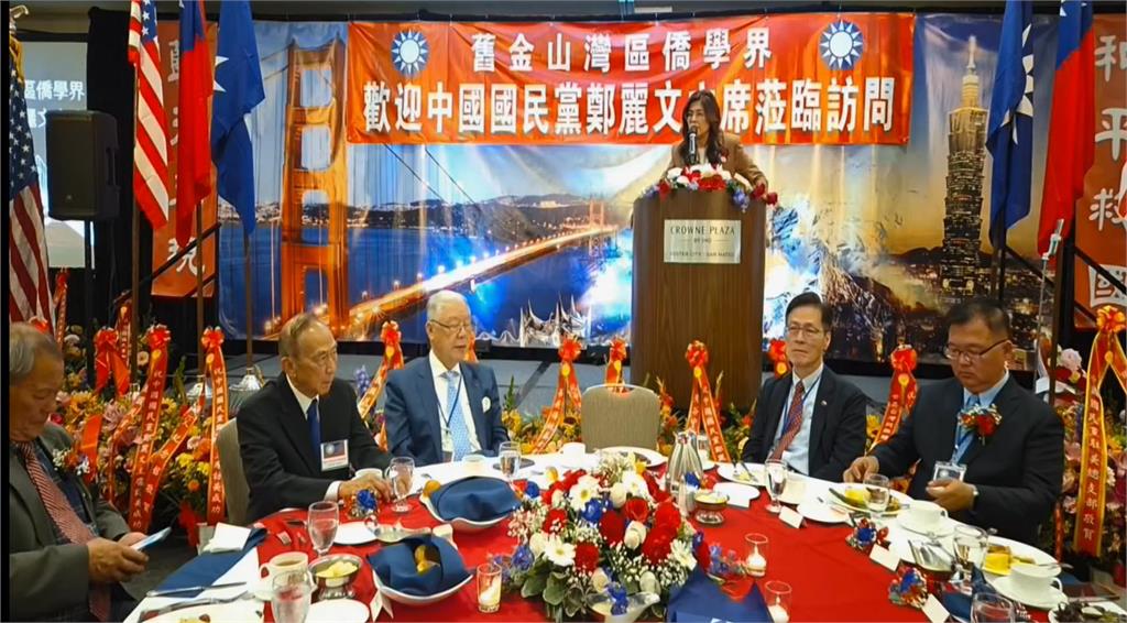 鄭麗文撂話備戰2028？綠酸：投票權不包含14億中國人