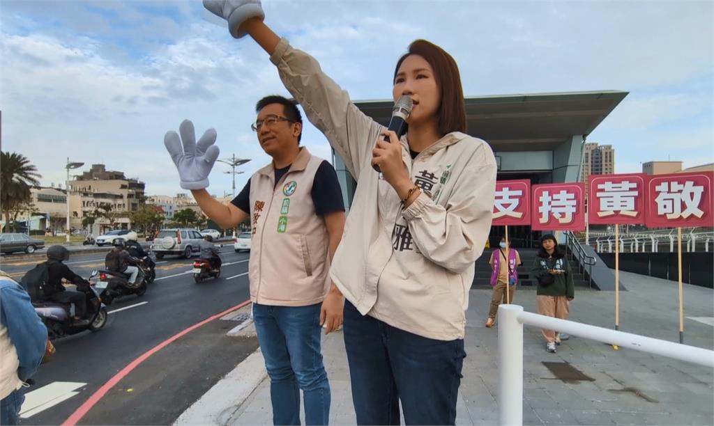 前空姐黃敬雅參選前鎮小港議員 陳致中力挺陪同拜票