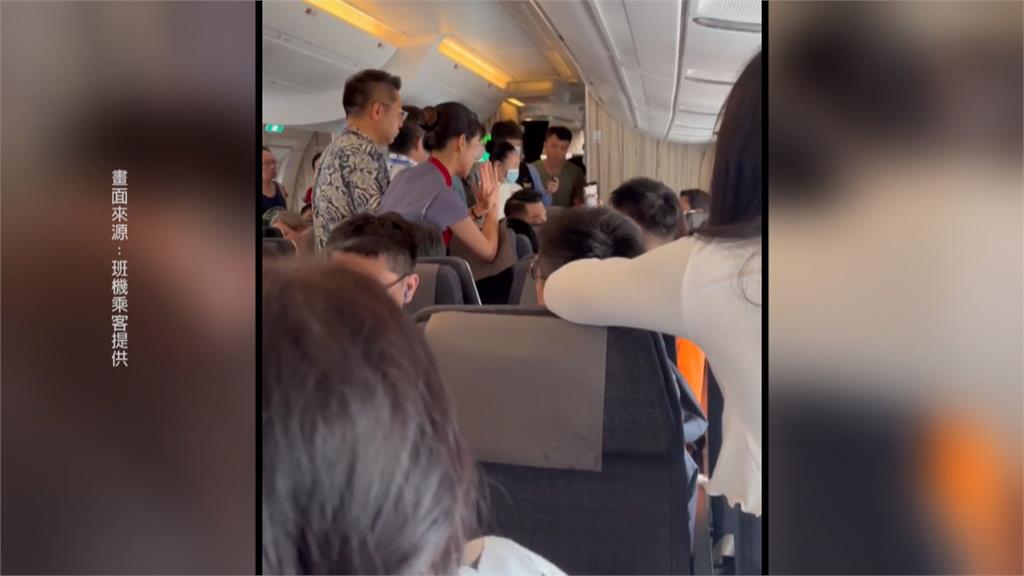 不願繫安全帶延誤航班? 乘客不配合規定造成航班折返拒載