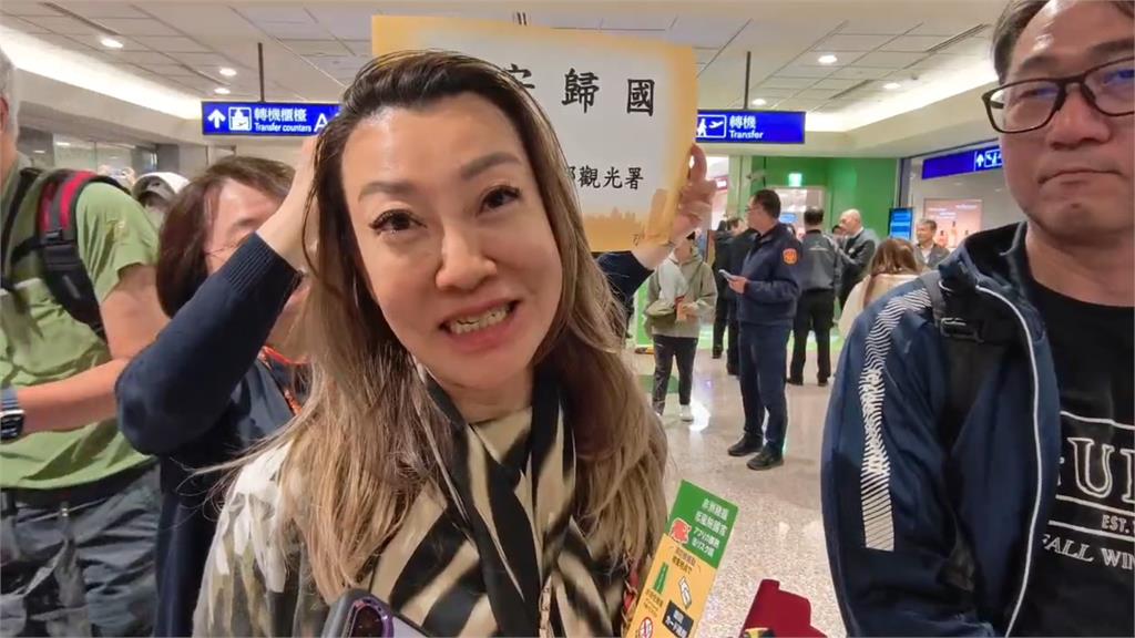 快新聞／平安歸國！阿聯酋航空載501人抵台　旅客：相當特別的可怕經歷