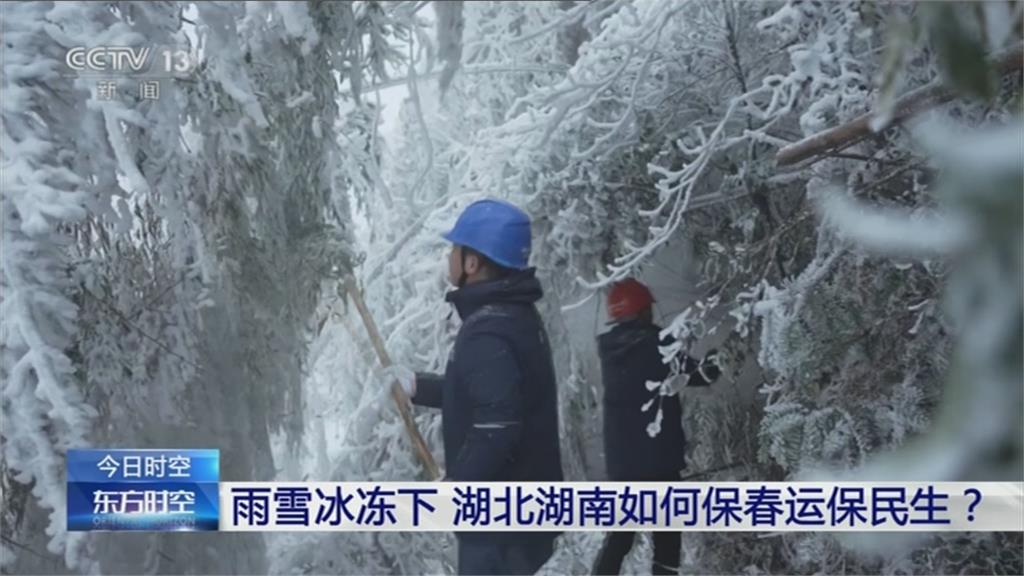 中國15年最強雨雪!塞車「以天為單位」 高鐵被打趴出動老式火車頭牽引