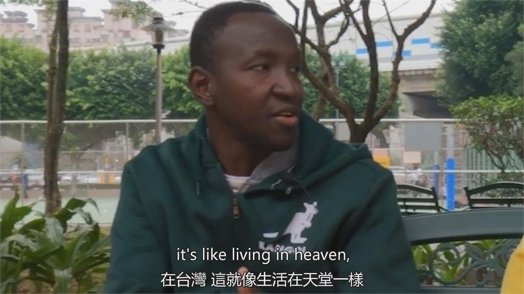 像在天堂！非洲媽憂黑人兒「被監視」　他住11年實證：台灣非常安全
