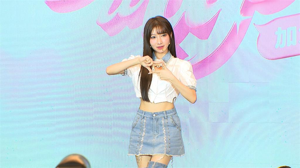台鋼雄鷹啦啦隊發新單曲! 安芝儇爆料酒後糗事