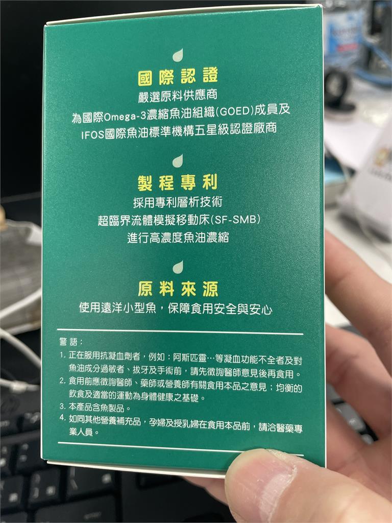 "喝橄欖油"保健夯 營養師示警:空腹喝油品恐刺激腸胃