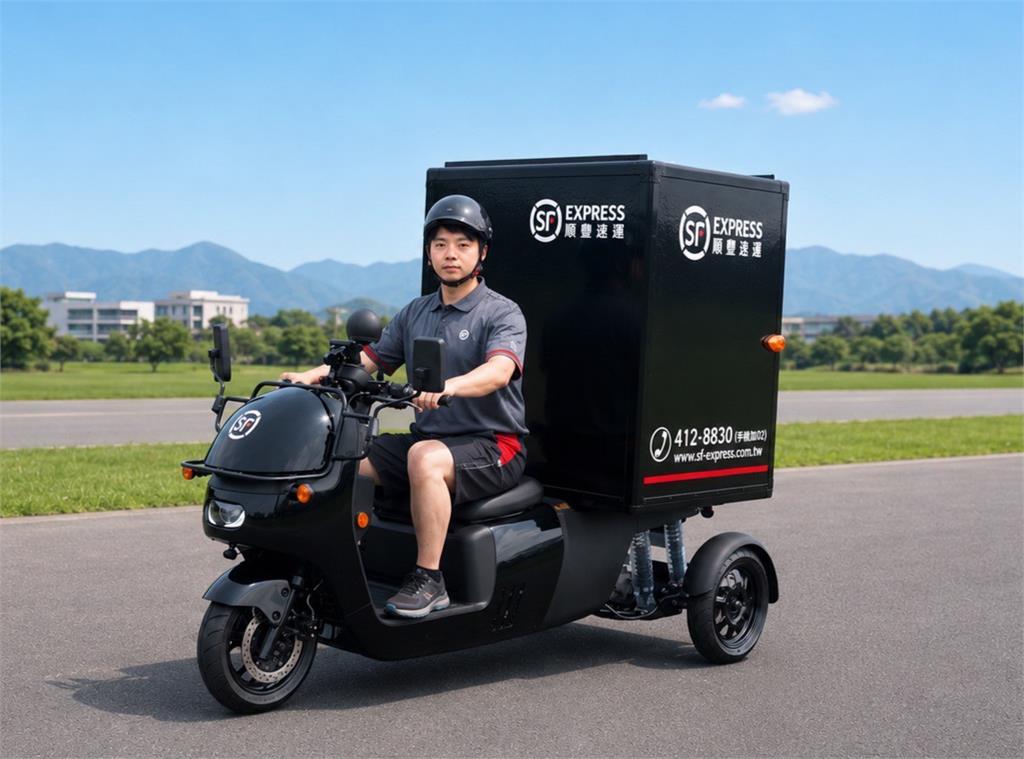 台灣順豐推動低碳物流　導入電動車隊、擴大無紙化管理 以ESG打造物流新競爭力