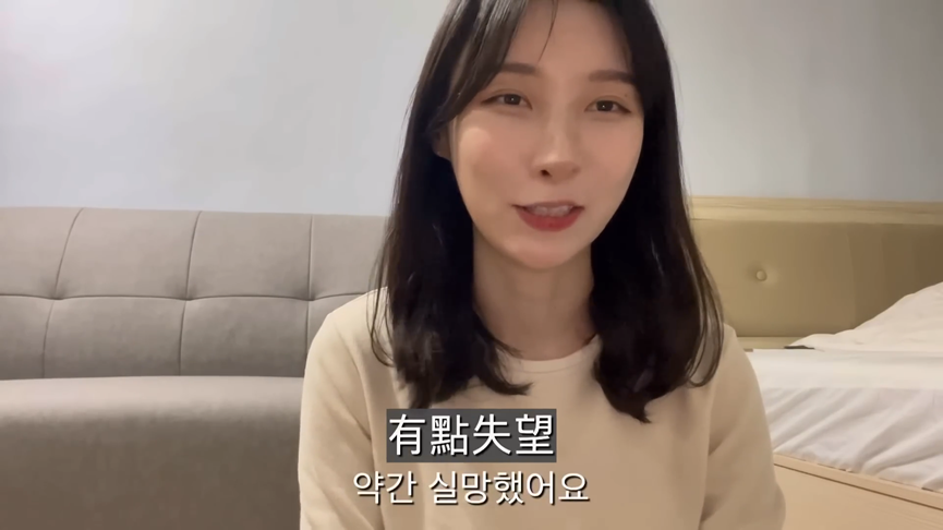 曾對台灣失望!南韓正妹重返寶島定居 揭主因讚:在台生活很快樂