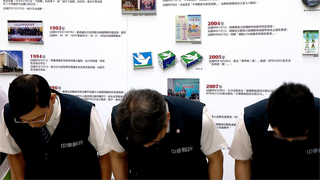海大成績單寄送延誤　中華郵政致歉：調整辨識彈性輔以人工分揀