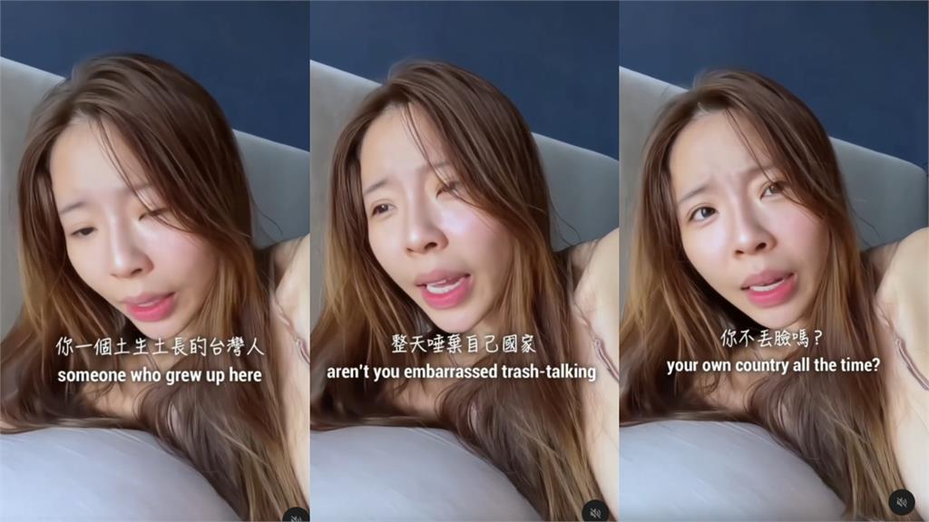 台語歌手轟:嫌政府就搬走!遭網質疑「長住國外嘴巴愛台」…不忍回擊:不要無知