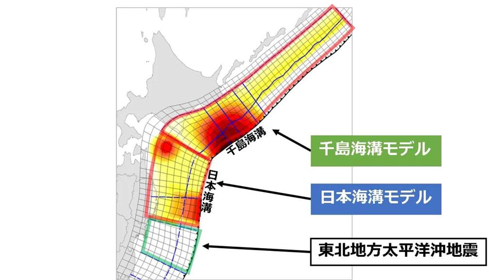 日本7.5強震是前震？1週內規模8↑主震「機率翻百倍」…郭鎧紋曝對台影響率