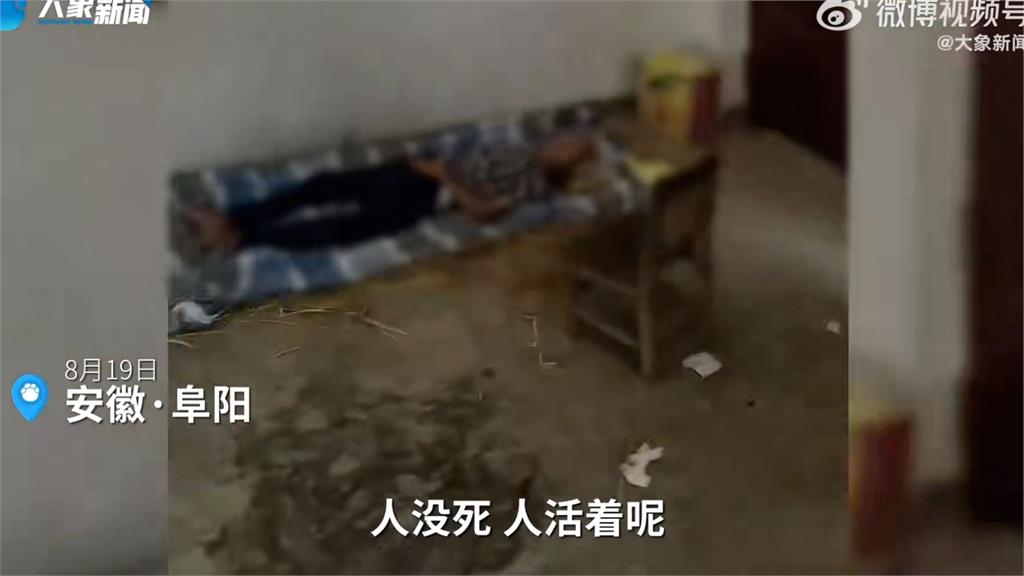 中國長輩還在彌留就要被火化 家屬氣炸 中國驚傳政府上門「要火化彌留老人」!家屬堵門怒轟「人活著呢」冷血畫面曝光