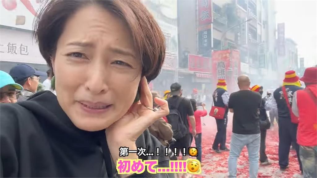 日女星遊台東看炸寒單 「見他裸上身被炮炸」嚇喊:不會燙傷嗎?