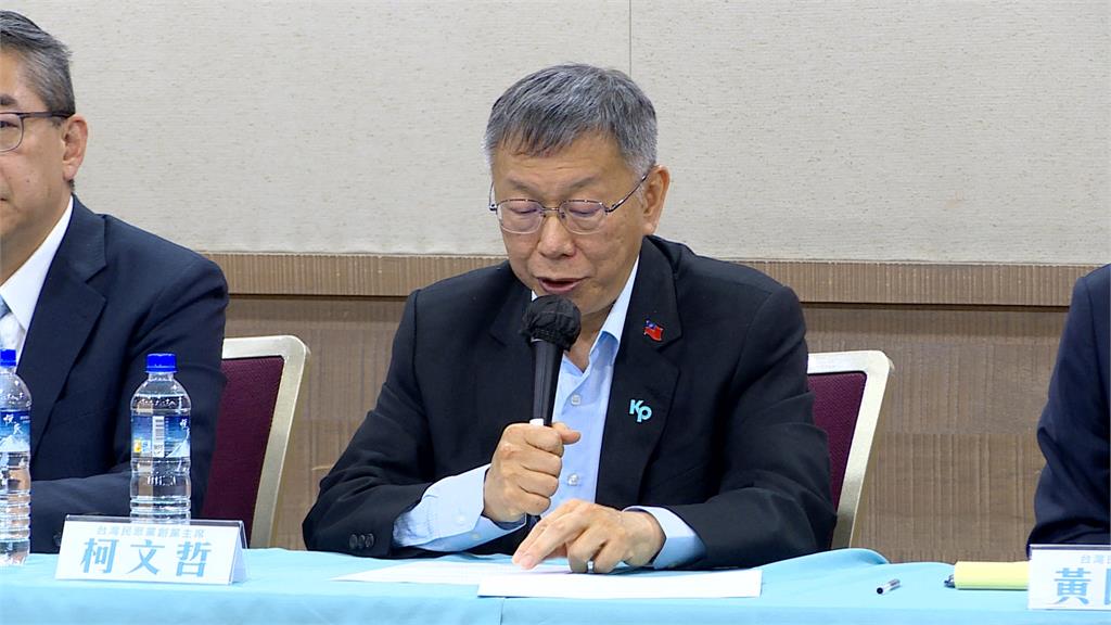 柯文哲一輩子總統夢碎？　劉世芳：定讞才終身不得選