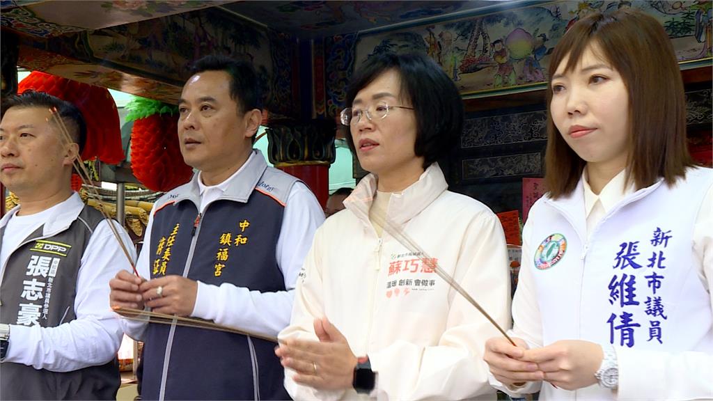 蘇巧慧、李四川假日拚陸戰　勤跑基層跟民眾「博感情」