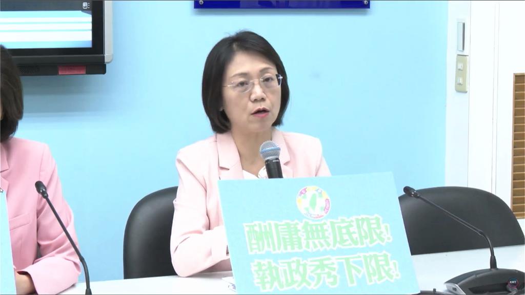藍提禁限水域劃設權轉交海委會 民團:綁進中國內戰框架