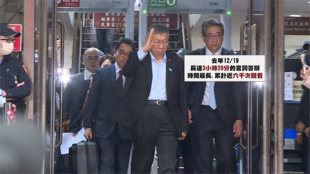 北院公布直播「這段畫面」　3天創6萬次觀看榮登流量王