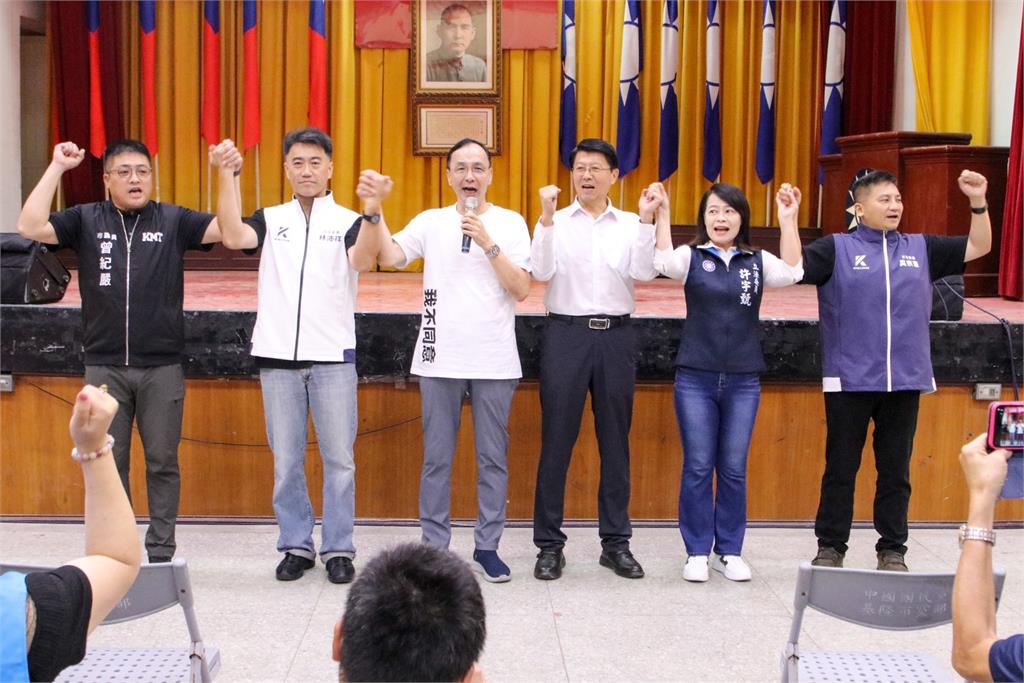 快新聞/林右昌譏藍「恐怖愛人」不值得再愛 朱立倫喊情勒:國庫有錢不發1萬