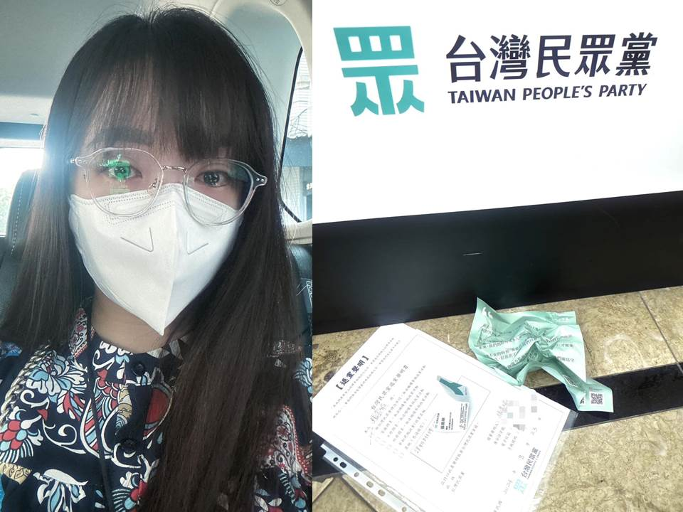 柯粉護理師昔嗆白「等著滅黨」加入藍營!過9個月後悔了:我退出國民黨