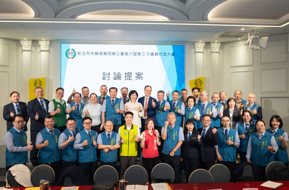 快新聞／中醫藥界力挺！ 蘇巧慧出席新北中藥商公會活動　群眾熱情喊「凍蒜」