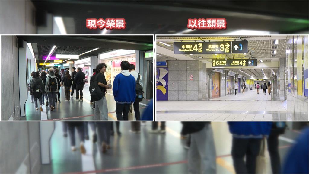 西門地下街搖身一變「潮流天堂」　　ＫＰＯＰ、動漫進駐超吸睛