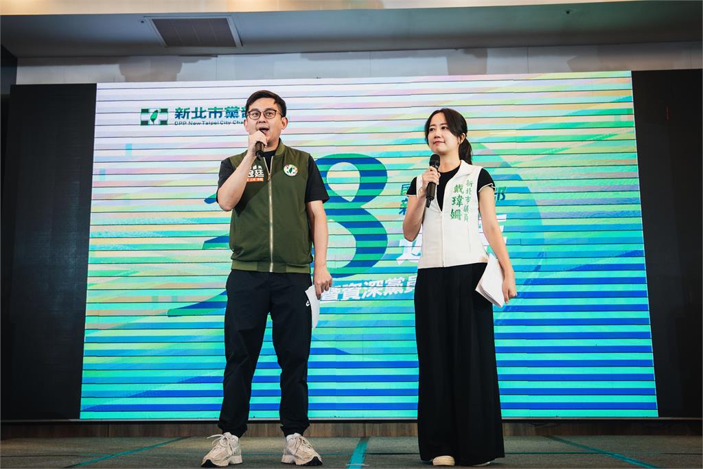 快新聞／同島一命！民進黨創黨39週年　蘇巧慧：盼花蓮災區盡快重建