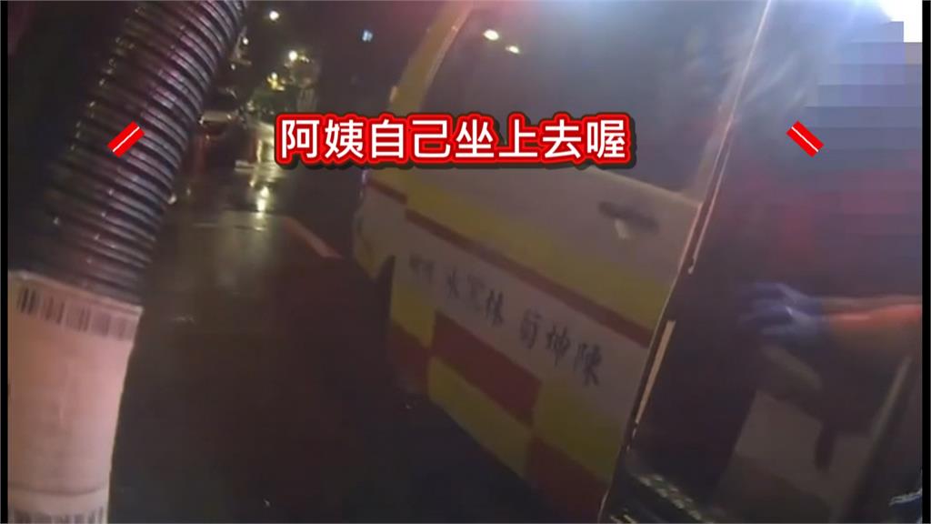 什麼深仇大恨？婦搬三角錐、石頭砸屋　被強制送醫因「這件事」家屬不願接回