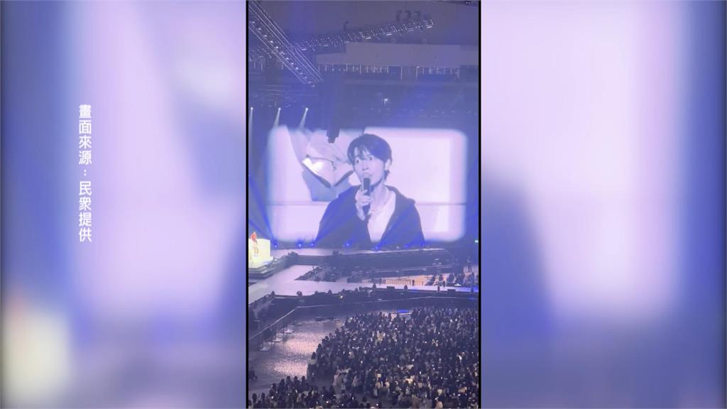 SJ攻大巨蛋第二日！　深情唱＜至少還有你＞東海感性落淚