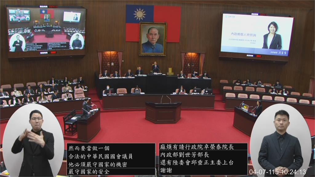 快新聞/李貞秀尷尬了!卓榮泰拒上台備詢 再度「空氣質詢」全場看傻