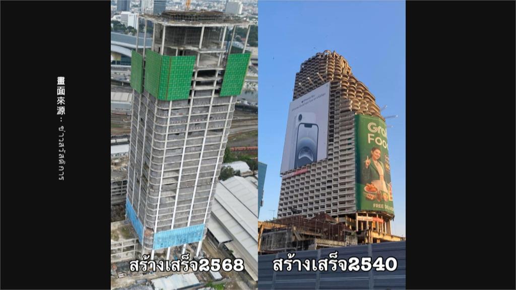 泰國曼谷「中企承建」大樓垮塌! 副總理:限期七天釐清原因