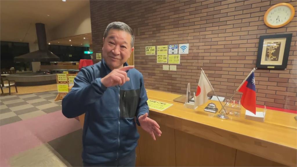 日本對台灣客友好度下降? 日旅宿業者「這樣說」