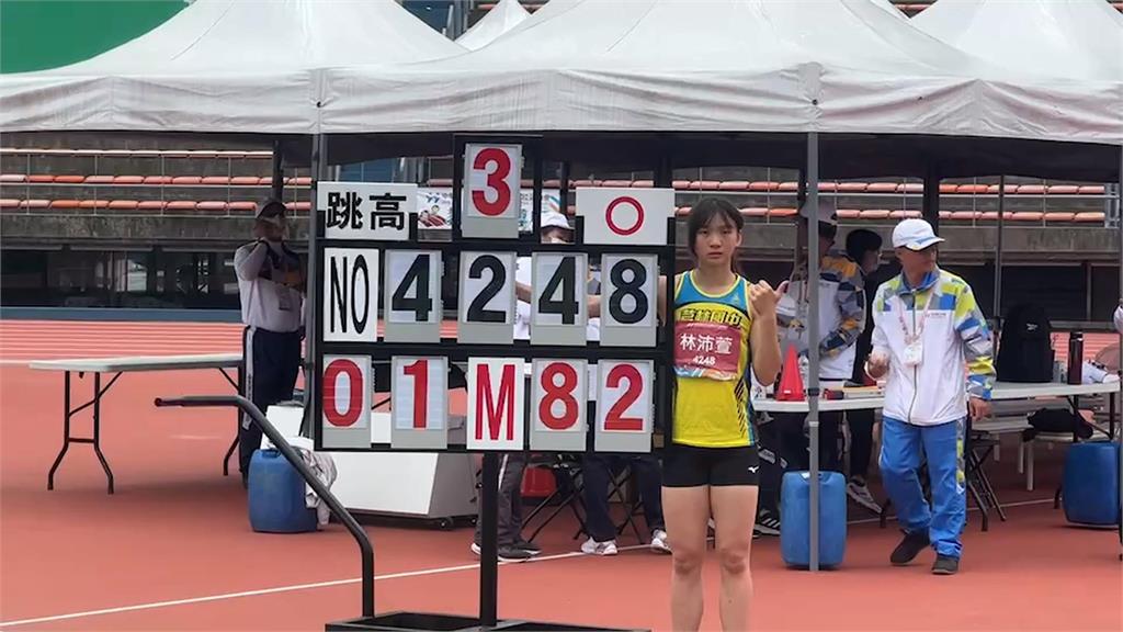 被封史上最強國中生當之無愧！　「跳高甜心」林沛萱破32年全中運紀錄