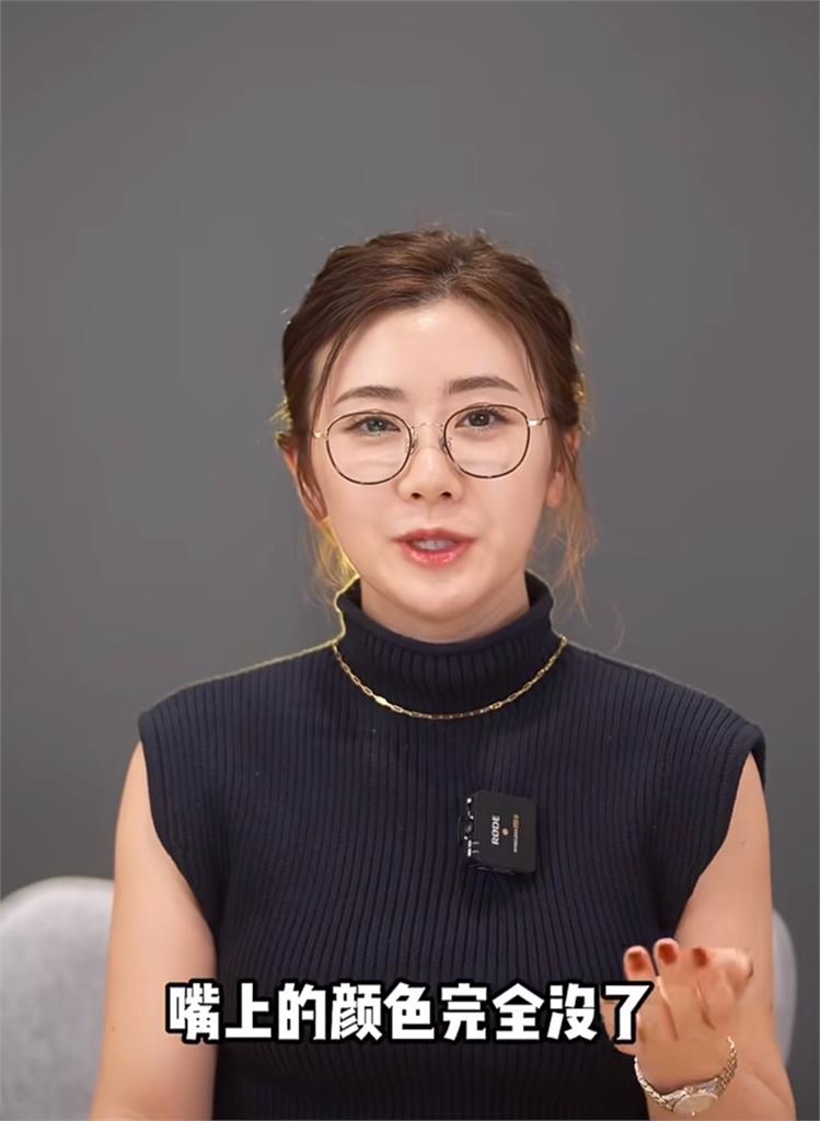 很會!福原愛嗑瓜子高喊「我1半中國人」自揭:覺得心機很重 很會!福原愛嗑瓜子高喊「我1半中國人」掀議 再度拍片自曝:覺得心機很重