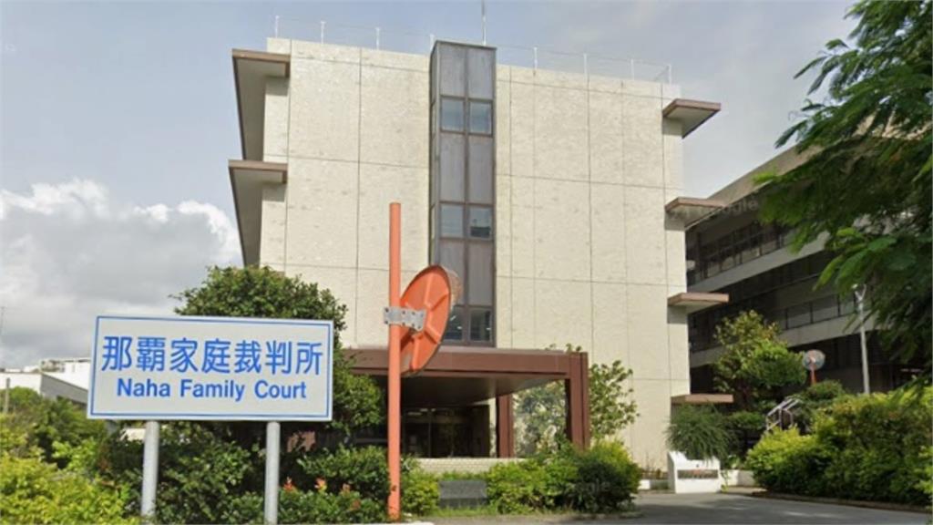 闖空屋試膽驚見1億日圓！16名學生「搬現鈔買喪屍煙彈」…家長報警下場慘