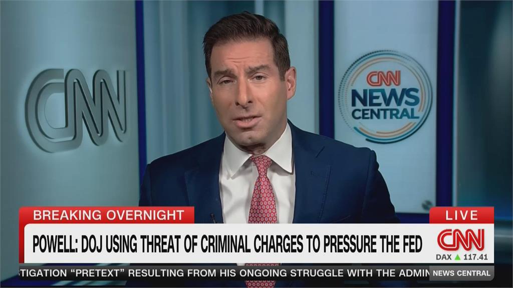 收傳票面臨刑事調查　鮑爾反擊自清　衝擊華爾街