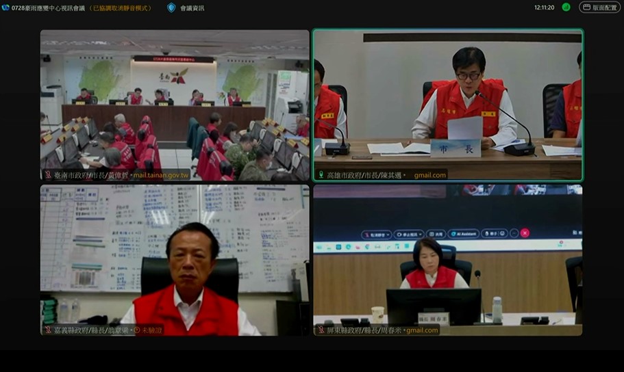 中央災害應變中心「一級開設」 卓揆:週四通過災後特別條例