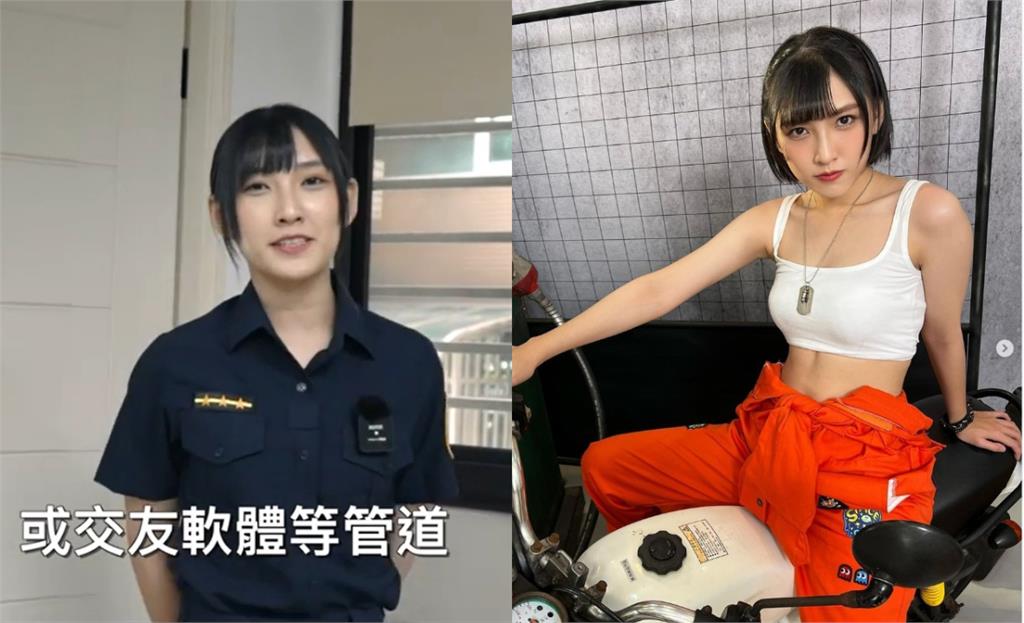 又想被逮捕?新北「仙氣女警」認真宣導…竟是「AKB48成員」網嗨翻