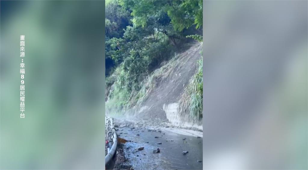 注意落石!投89線大量落石滾落 相關單位清理中 建議改道