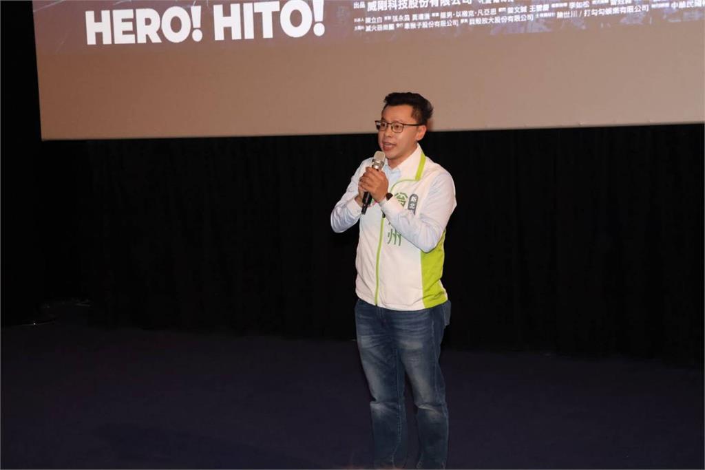 快新聞/挺基層棒球!翁震州攜手慈善協會包場《冠軍之路》 蘇巧慧、吳秉叡也來了