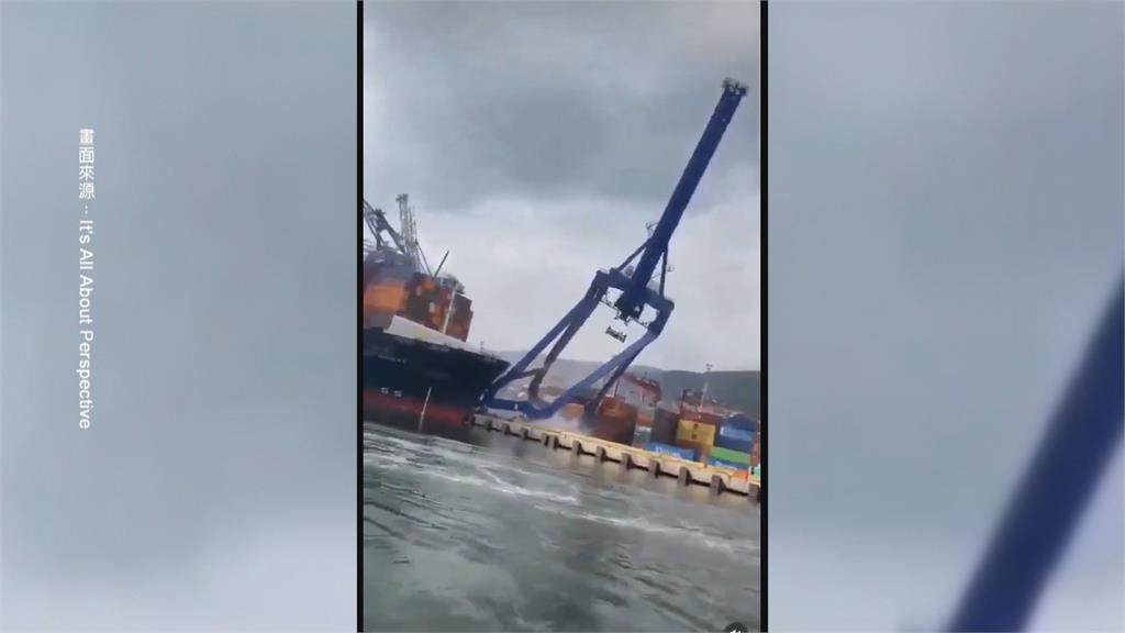 土耳其港口撞擊事故　貨輪撞碼頭起重機釀骨牌效應至少1傷
