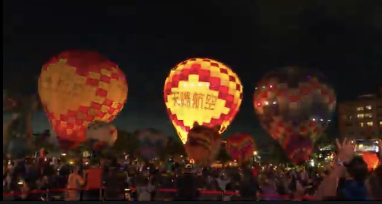 台南熱氣球派對10月登場　光雕秀、無人機展演添亮點