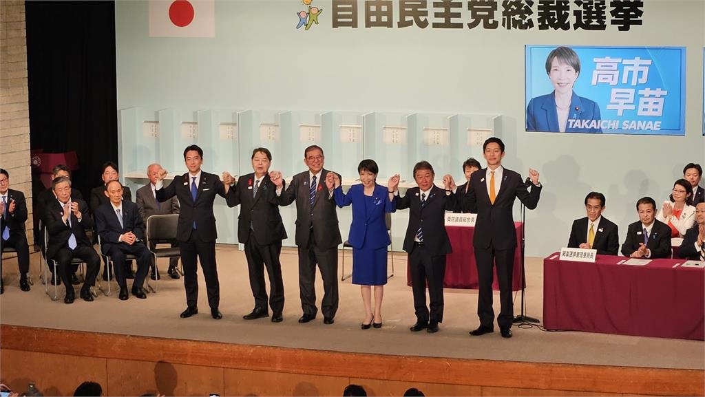 高市早苗當選自民黨魁　有望成為日本首位女首相