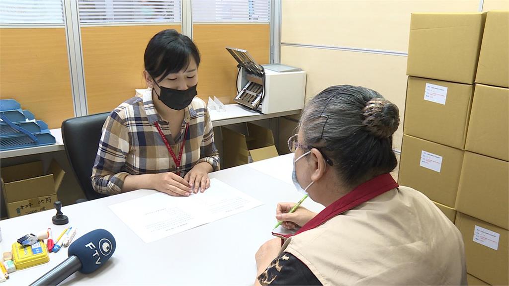 台灣滿75歲駕駛須3個月內換照　進行體格檢查.認知測驗