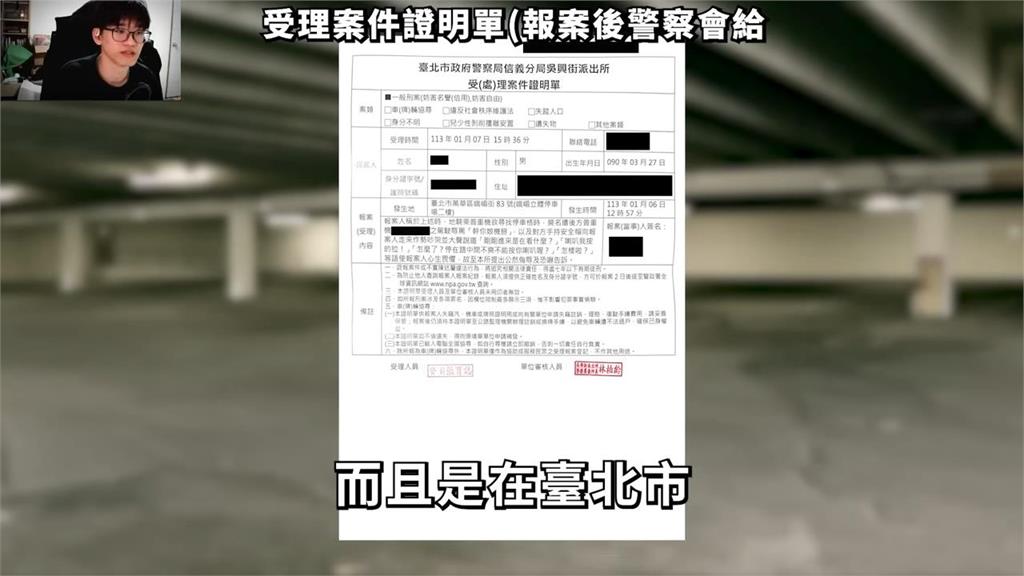 不滿騎士擋路「三寶狂按喇叭譙五字經」　他遭恐嚇曝提告流程：沒必要容忍　