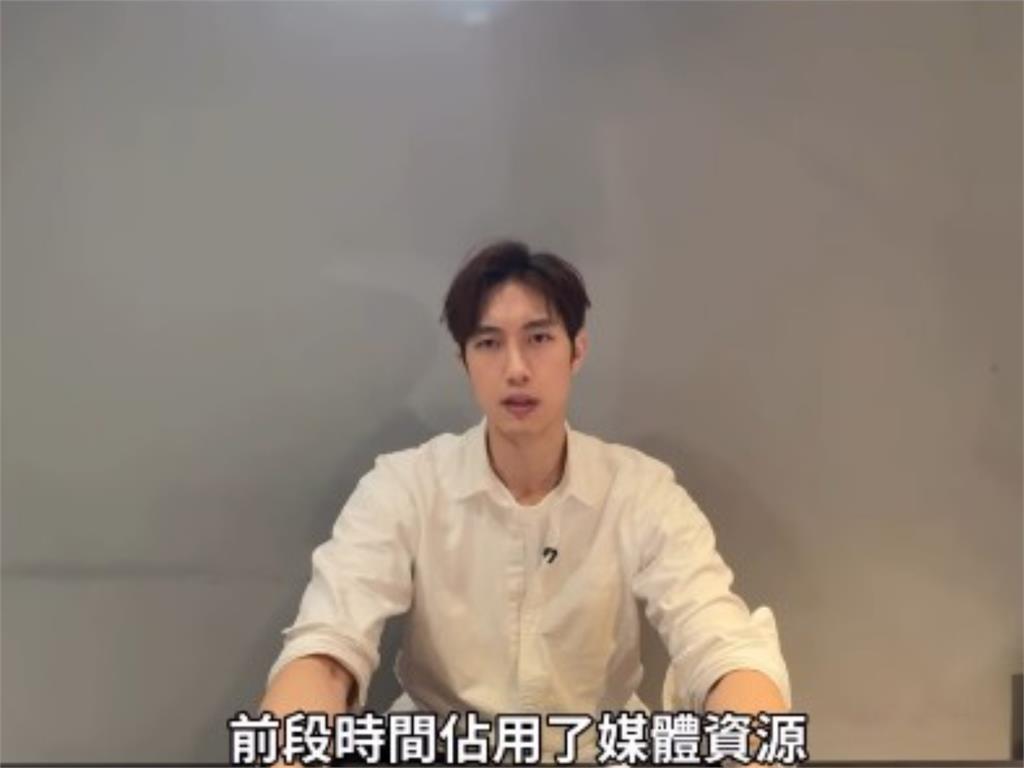 粿粿爆偷吃王子「2人合照」早藏玄機!范姜彥豐「手握出軌鐵證」揭外遇時間線